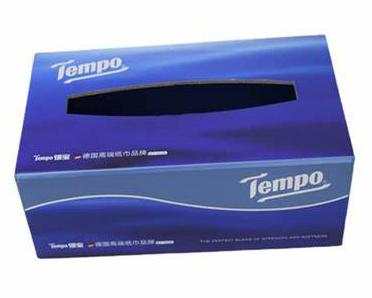 Toiletries Packaging Boxes